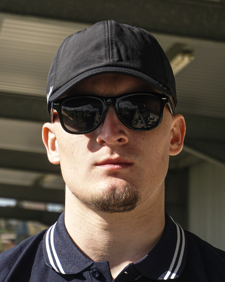 SONNENBRILLE